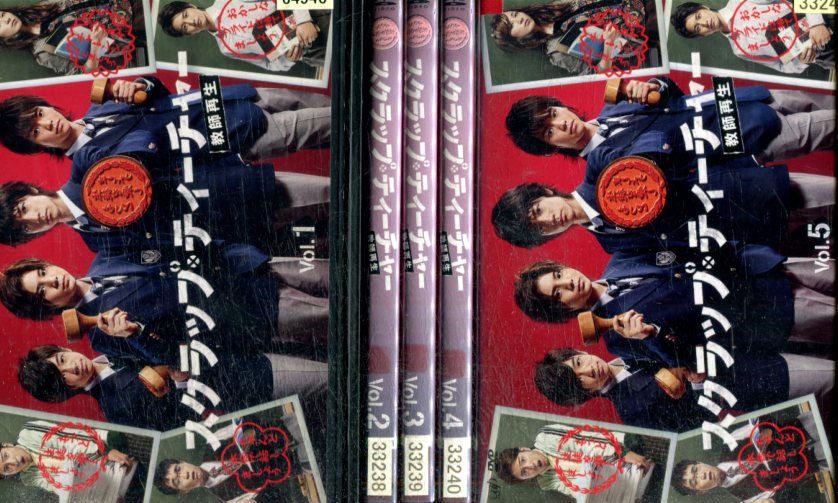 楽天市場】スクラップ・ティーチャー DVDの通販 楽天市場】スクラップ・ティーチャー DVDの通販
