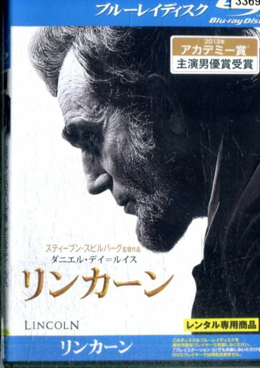 【中古Blu-ray】リンカーン字幕・吹