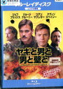 【中古Blu-ray】ヤギと男と男と壁と 【字幕・吹替え】ジョージ・クルーニー【中古】中古ブルーレイ