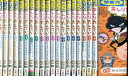 おしりたんてい1〜20【全20巻セット】【中古】【アニメ】中古DVD