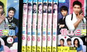 怪しい三兄弟【全35巻セット】【吹替え無し】イ ジュンヒョク【中古】全巻【洋画】中古DVD