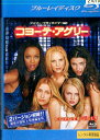 【中古Blu-ray】コヨーテ・アグリー/パイパー・ペラーボ【字幕・吹替え】【中古】中古ブルーレイ