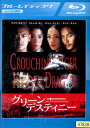 【中古Blu-ray】グリーン・デスティニー　/チャン・ツィイー　 【字幕・吹き替え】【中古】中古ブルーレイ