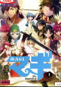 マギ　MAGI　VOL.1【中古】【アニメ】