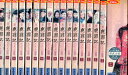 鹿鼎記 ろくていき【全17巻セット】【吹替え無し】【中古】【洋画】中古DVD