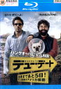 【中古Blu-ray】デュー・デート【字