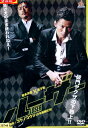 ルーザー /金子賢【中古】【邦画】中古DVD