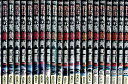 ネットから削除された禁断動画 Not Found1〜20+27+28【22巻セット】【中古】【邦画】中古DVD