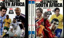 デスティネーション・サウスアフリカ 出場32カ国プレビュー 【全4巻セット】【中古】中古DVD