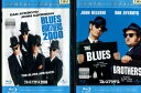 【中古Blu-ray】ブルース・ブラザース + 2000【2巻セット】ジョン・ベルーシ【中古中古ブルーレイ