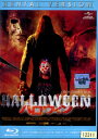 【中古Blu-ray】ハロウィン【字幕・吹き替え】マルコム・マクダウェル【中古】中古ブルーレイ