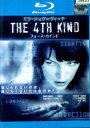 【中古Blu-ray】THE 4TH KIND フォース・カインド　/ミラ・ジョヴォヴィッチ　【吹き替え・字幕】【中古】中古ブルーレイ