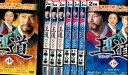 王道 ワンド【全16巻セット】【字幕のみ】キム・ヨンチョル【中古】全巻【洋画】中古DVD