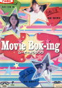 Movie Box-ing ムービーボクシング【中古】【邦画】中古DVD