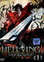 HELLSING / ヘルシング1【中古】【アニメ】中古DVD