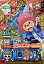 ONEPIECEԡե󥢥ХƮR-1šۡڥ˥DVD