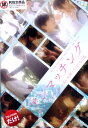 SILK アンマッチング【中古】【邦画】中古DVD