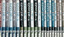 ハウス・オブ・カード 野望の階段 シーズン1〜6ファイナル【全34巻セット】【字幕・吹替え】【中古】全巻【洋画】中古DVD