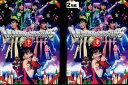 ももいろクローバーZ 【全2巻セット】ももいろクリスマス2012 さいたまスーパーアリーナ大会24日公演【中古】中古DVD