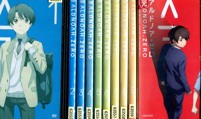 【バーゲンセール】2パック【中古】DVD▼茄子(2枚セット)アンダルシアの夏・スーツケースの渡り鳥▽レンタル落ち 全2巻