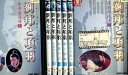 劉邦と項羽 【全7巻セット】【吹替え無し】【中古】【洋画】中古DVD
