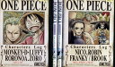 ONE PIECE ワンピース キャラクターズLog 【全4巻セット】ロビン&フランキー&ブルック・その他【中古】【アニメ】中古DVD