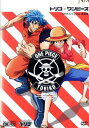 トリコ×ワンピース コラボSP 完全版【中古】【アニメ】中古DVD