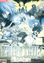 劇場版 FAIRY TALE フェアリーテイル 鳳凰の巫女(日焼け)【中古】【アニメ】中古DVD