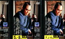 鬼平犯科帳 第4シリーズ【全10巻セット】中村吉右衛門【中古】全巻【邦画】中古DVD