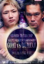 修斗 五味隆典VS佐藤ルミナ 2001.12.16 東京ベイN.K.ホール【中古】中古DVD