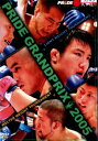 PRIDE GP 2005 ツアートーナメント 武士道 其の九【中古】中古DVD