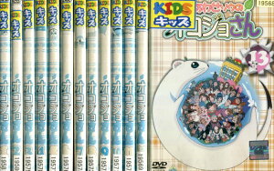 しあわせソウのオコジョさん【全13巻セット】【中古】全巻【アニメ】中古DVD