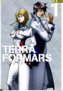 テラフォーマーズ TERRA FORMARS 1【中古】【アニメ】中古DVD