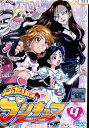 ふたりはプリキュア 4【中古】【アニメ】中古DVD