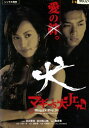 マギー’s犬Jr./及川奈央【中古】【邦画】中古DVD