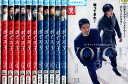 ボイス3 112の奇跡 スペシャルエディション版【全13巻セット】イ・ジヌク【字幕】【中古】全巻【洋画】中古DVD