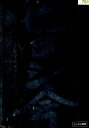 ヒロシ会【中古】中古DVD