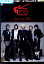 FTIsland Asia Tour 2009【中古】中古DVD
