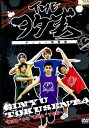 THEヲタ芸/ギニュ〜特戦隊【中古】中古DVD ※ジャケット色褪せあり