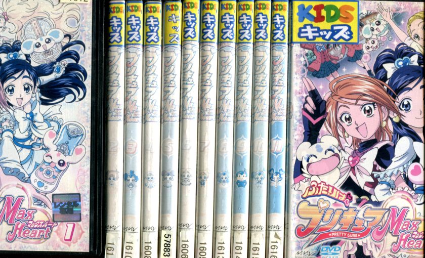 楽天市場】プリキュア dvd全巻セットの通販 楽天市場】プリキュア dvd全巻セットの通販
