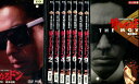 静かなるドン8巻+THE MOVIE【9巻セット】1〜7+9+THE MOVIE/香川照之【中古】【邦画】中古DVD
