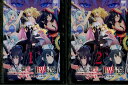 ありふれた職業で世界最強 2nd season1.2【2巻セット】【中古】【アニメ】中古DVD
