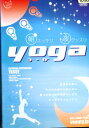 朝スッキリ夜グッスリ yogaヨーガ【中古】中古DVD