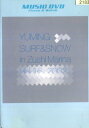 YUMING SURF&SNOW in Zushi Marina Vol.16 2002 松任谷由実 (2枚組)【中古】中古DVD