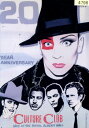 カルチャー・クラブ 20th Live At The Royal Albert Hall 【中古】中古DVD