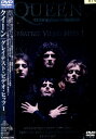 クイーン グレイテスト・ビデオ・ヒッツ1QUEEN GREATEST VIDEO HITS 1 【中古】中古DVD