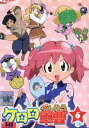 ケロロ軍曹 1stシーズン 6【中古】【アニメ】中古DVD