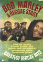 ボブ・マーリィ&レゲエ・スターズ:グレイテスト・レゲエ・ヒッツ【中古】【洋画】中古DVD