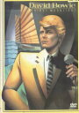 David Bowie デヴィッド・ボウイ Serious Moonlight【中古】【洋画】中古DVD