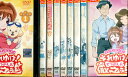 ワンワンセレプー それゆけ!徹之進1〜3+5〜10【9巻セット】【中古】【アニメ】中古DVD